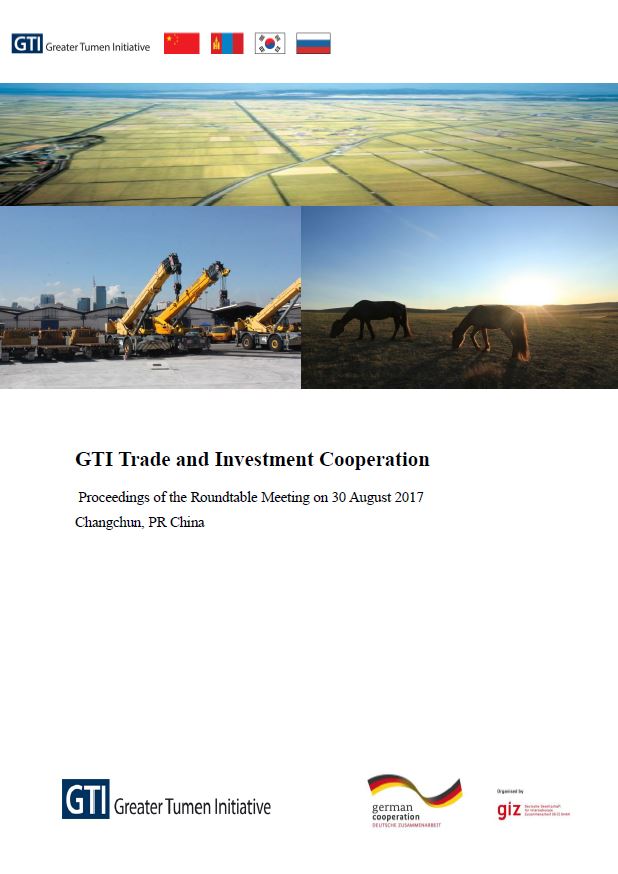 GTI Trade and Investment Cooperation Roundtable Meeting Report